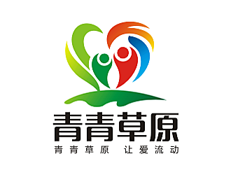 劳志飞的青青草源logo设计