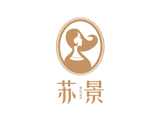 黄安悦的苏景装饰品牌logo设计logo设计