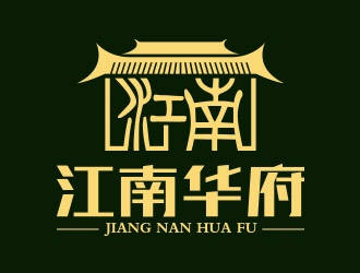 向正军的江南华府房地产开发logo设计