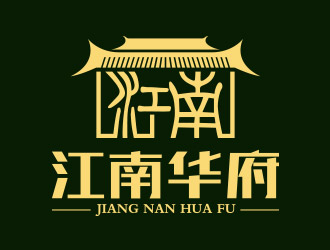 向正军的logo设计