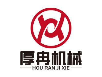 向正军的logo设计