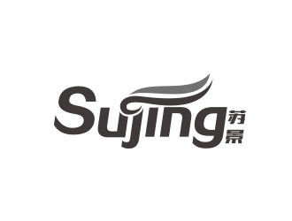 朱红娟的logo设计