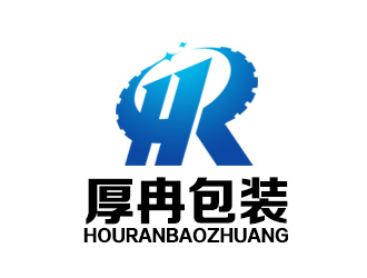 余亮亮的上海厚冉包装机械设备有限公司logo设计