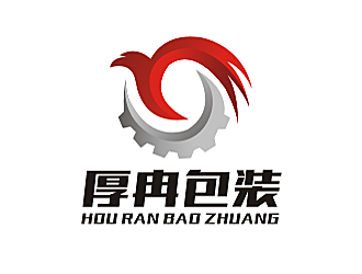 劳志飞的上海厚冉包装机械设备有限公司logo设计