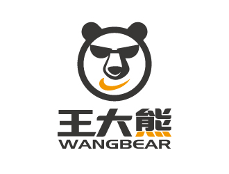 张俊的按摩器材中文字体设计logo设计