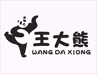 唐国强的按摩器材中文字体设计logo设计