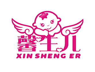 劳志飞的馨生儿logo设计