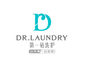 郭庆忠的一站式洗护连锁品牌logologo设计