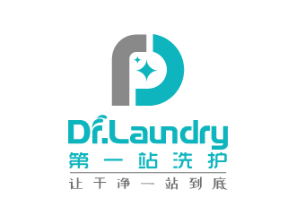 张俊的一站式洗护连锁品牌logologo设计