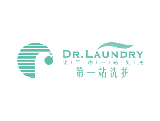孙金泽的一站式洗护连锁品牌logologo设计