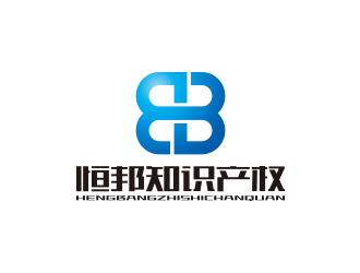 孙金泽的深圳市恒邦知识产权代理有限公司logo设计