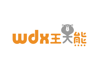 孙金泽的按摩器材中文字体设计logo设计