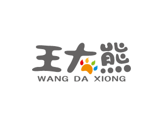 按摩器材中文字体设计logo设计