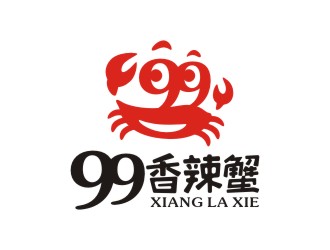 曾翼的logo设计