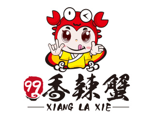 向正军的logo设计