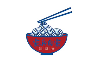 廱別的家兵自家肥肠粉logo设计