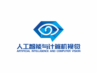 人工智能与计算机视觉团队logo设计