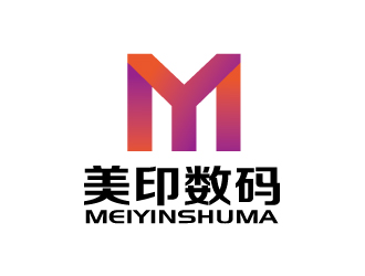 张俊的广东美印数码科技有限公司logo设计