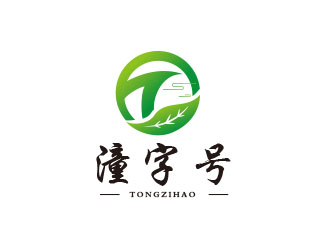 朱红娟的【潼字號】茶叶商标设计logo设计