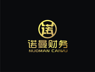 孙永炼的logo设计