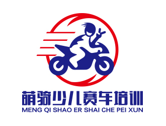 向正军的logo设计