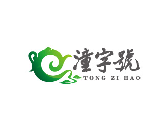 周金进的【潼字號】茶叶商标设计logo设计