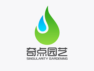 奇点园艺logo设计