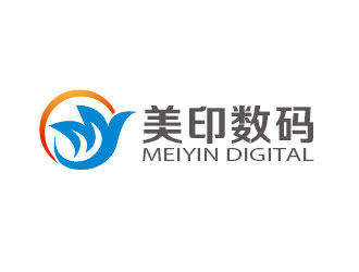 李贺的广东美印数码科技有限公司logo设计