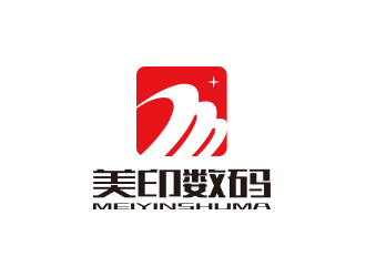 孙金泽的广东美印数码科技有限公司logo设计