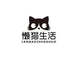 孙金泽的懒猫生活互联网金融行业logologo设计