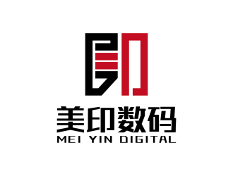 安冬的广东美印数码科技有限公司logo设计
