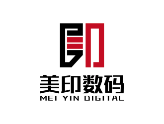 安冬的logo设计