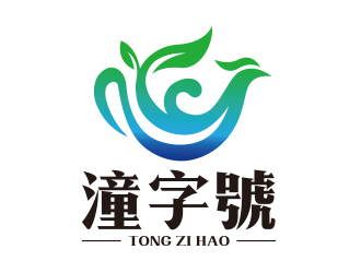 向正军的logo设计