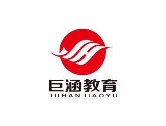 孙金泽的巨涵教育logo设计