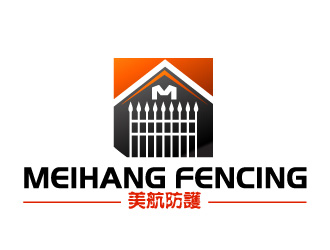 晓熹的Meihang Fencing/ 青岛美航防护用品有限公司logo设计
