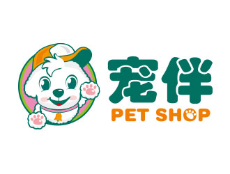 向正军的宠伴宠物店logologo设计