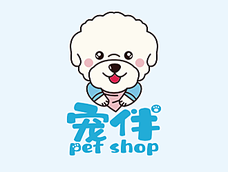 劳志飞的宠伴宠物店logologo设计