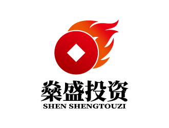 张俊的燊盛投资logo设计