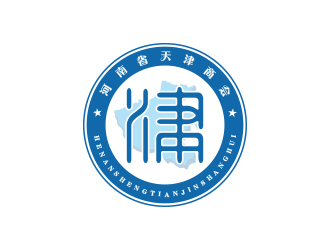孙金泽的河南省天津商会徽标logo设计logo设计