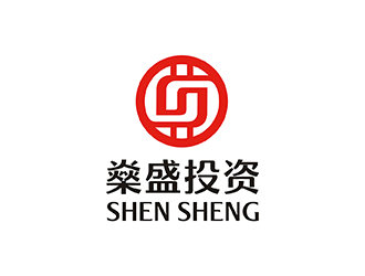 梁俊的燊盛投资logo设计