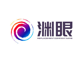 钟炬的logo设计