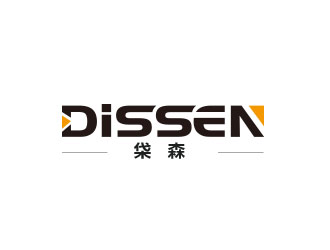 朱红娟的logo设计