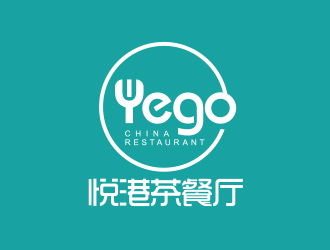 悦港港式茶餐厅logo设计