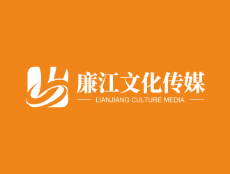 何嘉健的廉江文化传媒logo设计