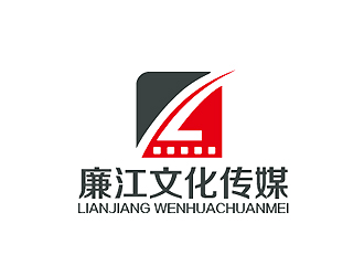 秦晓东的廉江文化传媒logo设计