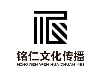 钟炬的广州铭仁文化传播有限公司logo设计