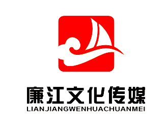 李杰的廉江文化传媒logo设计