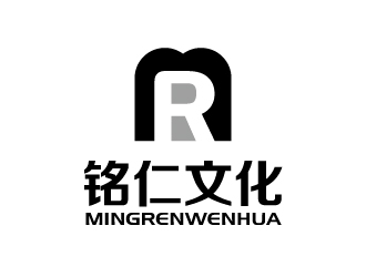 张俊的广州铭仁文化传播有限公司logo设计