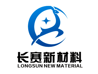 李杰的重庆长赛新材料科技有限公司logo设计
