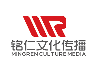 赵鹏的广州铭仁文化传播有限公司logo设计